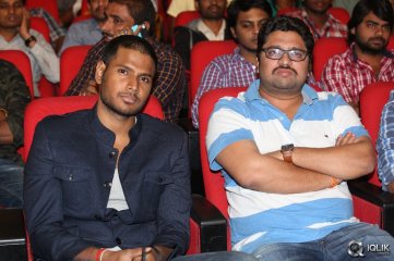 Tiger Movie Audio Launch
